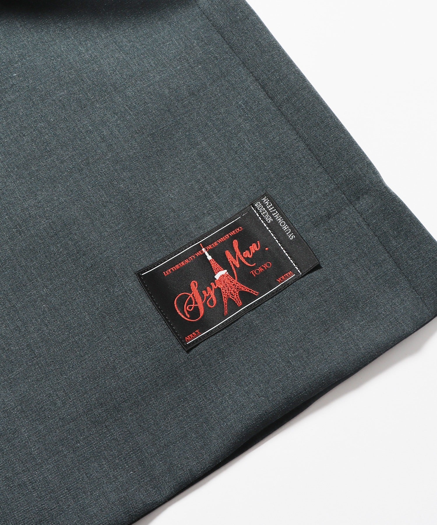 Nu flare slacks type Summer