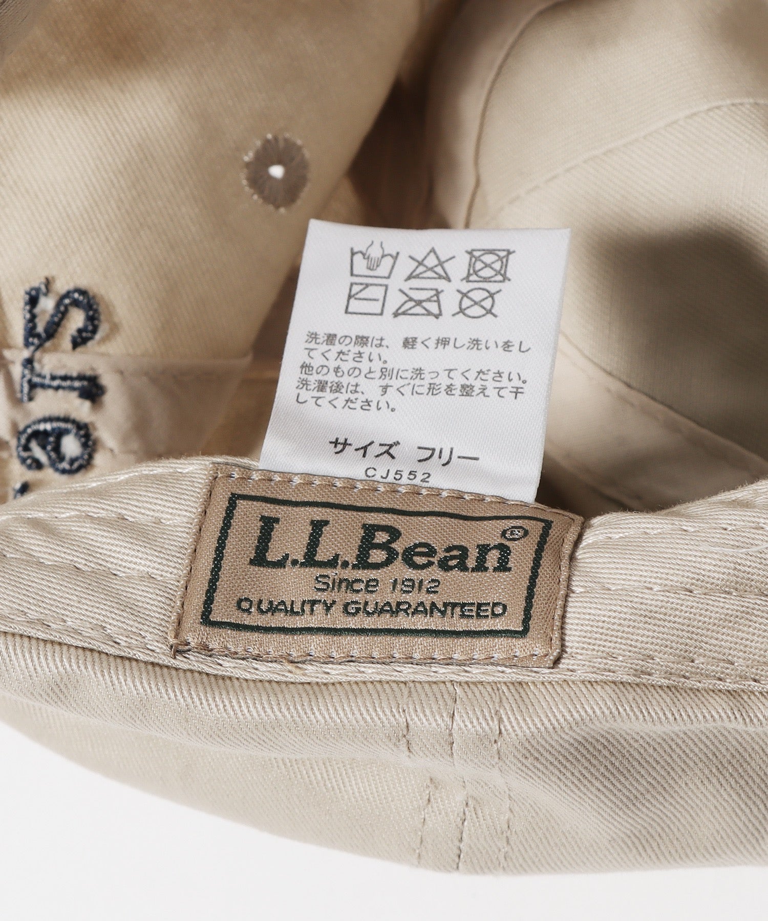 L.L.Bean/エル・エル・ビーン カタディン・ロゴ・コットン・キャップ