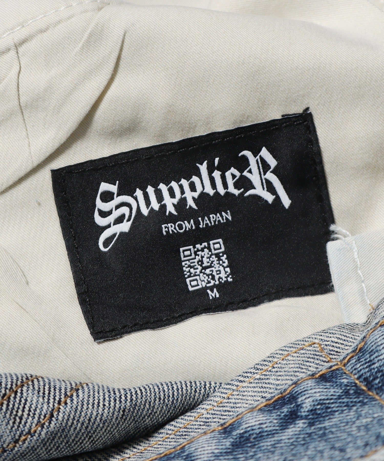 猫がイキイキ」 supplier Crashed Rhinestone Wide Denim | www